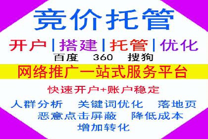 微信信息流内容创业成功案例